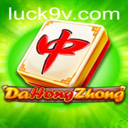 DaHongZhong: Exploring the Traditional Game and Its Modern Twist with Luck9