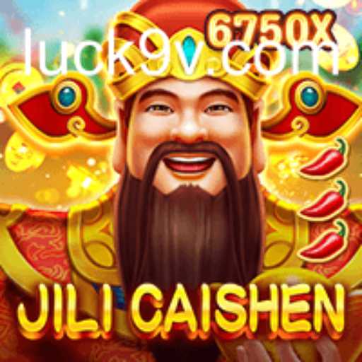 Exploring the Thrills of JILICaishen: A Fusion of Strategy and Chance